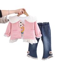 uploads/erp/collection/images/XU/XUQY/XU85823806/img_b/XU85823806_img_b_5