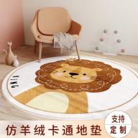 uploads/erp/collection/images/XU/XUQY/XU86790068/img_b/XU86790068_img_b_1