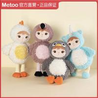 uploads/erp/collection/images/XU/XUQY/XU86793412/img_b/XU86793412_img_b_1
