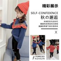 uploads/erp/collection/images/XU/XUQY/XU86796146/img_b/XU86796146_img_b_3