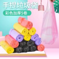 uploads/erp/collection/images/XU/XUQY/XU86801417/img_b/XU86801417_img_b_1