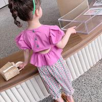 uploads/erp/collection/images/XU/XUQY/XU86804693/img_b/XU86804693_img_b_2