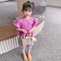 uploads/erp/collection/images/XU/XUQY/XU86804693/img_b/XU86804693_img_b_3