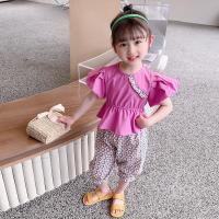 uploads/erp/collection/images/XU/XUQY/XU86804693/img_b/XU86804693_img_b_4