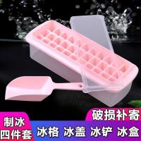 uploads/erp/collection/images/XU/XUQY/XU86815461/img_b/XU86815461_img_b_1