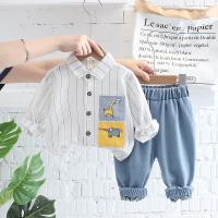 uploads/erp/collection/images/XU/XUQY/XU86816338/img_b/XU86816338_img_b_3