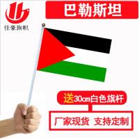 uploads/erp/collection/images/XU/XUQY/XU86818289/img_b/XU86818289_img_b_1