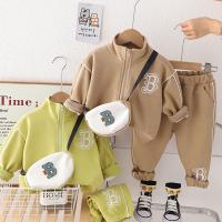 uploads/erp/collection/images/XU/XUQY/XU86823675/img_b/XU86823675_img_b_1