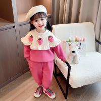 uploads/erp/collection/images/XU/XUQY/XU86823907/img_b/XU86823907_img_b_1