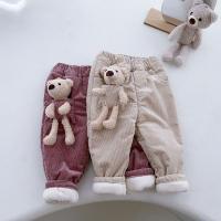 uploads/erp/collection/images/XU/XUQY/XU87794251/img_b/XU87794251_img_b_1