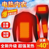 uploads/erp/collection/images/XU/XUQY/XU87800675/img_b/XU87800675_img_b_1