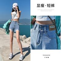 uploads/erp/collection/images/XU/XUQY/XU87808642/img_b/XU87808642_img_b_2