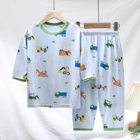 uploads/erp/collection/images/XU/XUQY/XU87812142/img_b/XU87812142_img_b_1