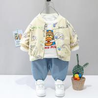 uploads/erp/collection/images/XU/XUQY/XU87816313/img_b/XU87816313_img_b_1