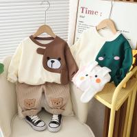 uploads/erp/collection/images/XU/XUQY/XU87823437/img_b/XU87823437_img_b_1