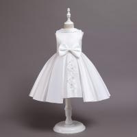 uploads/erp/collection/images/XU/XUQY/XU88791426/img_b/XU88791426_img_b_1
