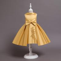 uploads/erp/collection/images/XU/XUQY/XU88791426/img_b/XU88791426_img_b_4