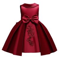 uploads/erp/collection/images/XU/XUQY/XU88791426/img_b/XU88791426_img_b_5