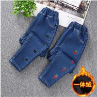 uploads/erp/collection/images/XU/XUQY/XU88795259/img_b/XU88795259_img_b_1