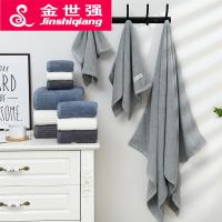 uploads/erp/collection/images/XU/XUQY/XU88801846/img_b/XU88801846_img_b_1