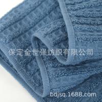 uploads/erp/collection/images/XU/XUQY/XU88801846/img_b/XU88801846_img_b_5