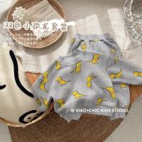 uploads/erp/collection/images/XU/XUQY/XU88809545/img_b/XU88809545_img_b_1