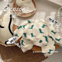 uploads/erp/collection/images/XU/XUQY/XU88809545/img_b/XU88809545_img_b_3