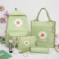 uploads/erp/collection/images/XU/XUQY/XU88812303/img_b/XU88812303_img_b_1
