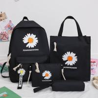 uploads/erp/collection/images/XU/XUQY/XU88812303/img_b/XU88812303_img_b_3