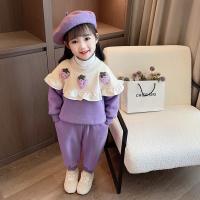 uploads/erp/collection/images/XU/XUQY/XU88817203/img_b/XU88817203_img_b_3