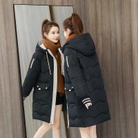 uploads/erp/collection/images/XU/XUQY/XU88838012/img_b/XU88838012_img_b_2
