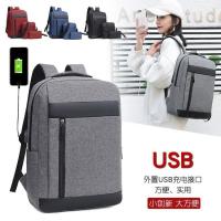 uploads/erp/collection/images/XU/XUQY/XU89790681/img_b/XU89790681_img_b_2