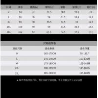 uploads/erp/collection/images/XU/XUQY/XU89793874/img_b/XU89793874_img_b_4