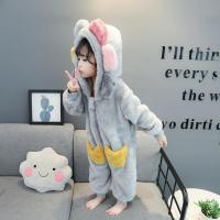 uploads/erp/collection/images/XU/XUQY/XU89795619/img_b/XU89795619_img_b_3