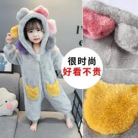 uploads/erp/collection/images/XU/XUQY/XU89795619/img_b/XU89795619_img_b_4