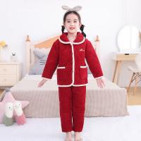 uploads/erp/collection/images/XU/XUQY/XU89796221/img_b/XU89796221_img_b_2