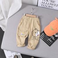 uploads/erp/collection/images/XU/XUQY/XU89804457/img_b/XU89804457_img_b_2
