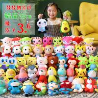uploads/erp/collection/images/XU/XUQY/XU89806584/img_b/XU89806584_img_b_1