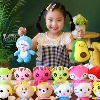 uploads/erp/collection/images/XU/XUQY/XU89806584/img_b/XU89806584_img_b_2