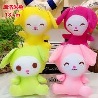 uploads/erp/collection/images/XU/XUQY/XU89806584/img_b/XU89806584_img_b_3