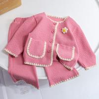 uploads/erp/collection/images/XU/XUQY/XU89811167/img_b/XU89811167_img_b_1