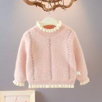 uploads/erp/collection/images/XU/XUQY/XU89813422/img_b/XU89813422_img_b_1