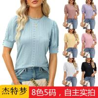 uploads/erp/collection/images/XU/XUQY/XU89821086/img_b/XU89821086_img_b_1