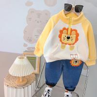 uploads/erp/collection/images/XU/XUQY/XU89823113/img_b/XU89823113_img_b_1