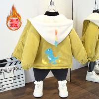 uploads/erp/collection/images/XU/XUQY/XU89824183/img_b/XU89824183_img_b_1