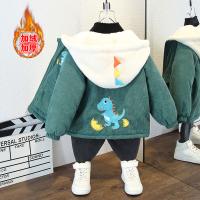 uploads/erp/collection/images/XU/XUQY/XU89824183/img_b/XU89824183_img_b_2