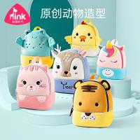 uploads/erp/collection/images/XU/XUQY/XU90791926/img_b/XU90791926_img_b_1