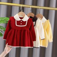 uploads/erp/collection/images/XU/XUQY/XU90794299/img_b/XU90794299_img_b_1