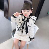 uploads/erp/collection/images/XU/XUQY/XU90795041/img_b/XU90795041_img_b_1