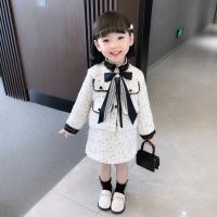 uploads/erp/collection/images/XU/XUQY/XU90795041/img_b/XU90795041_img_b_2